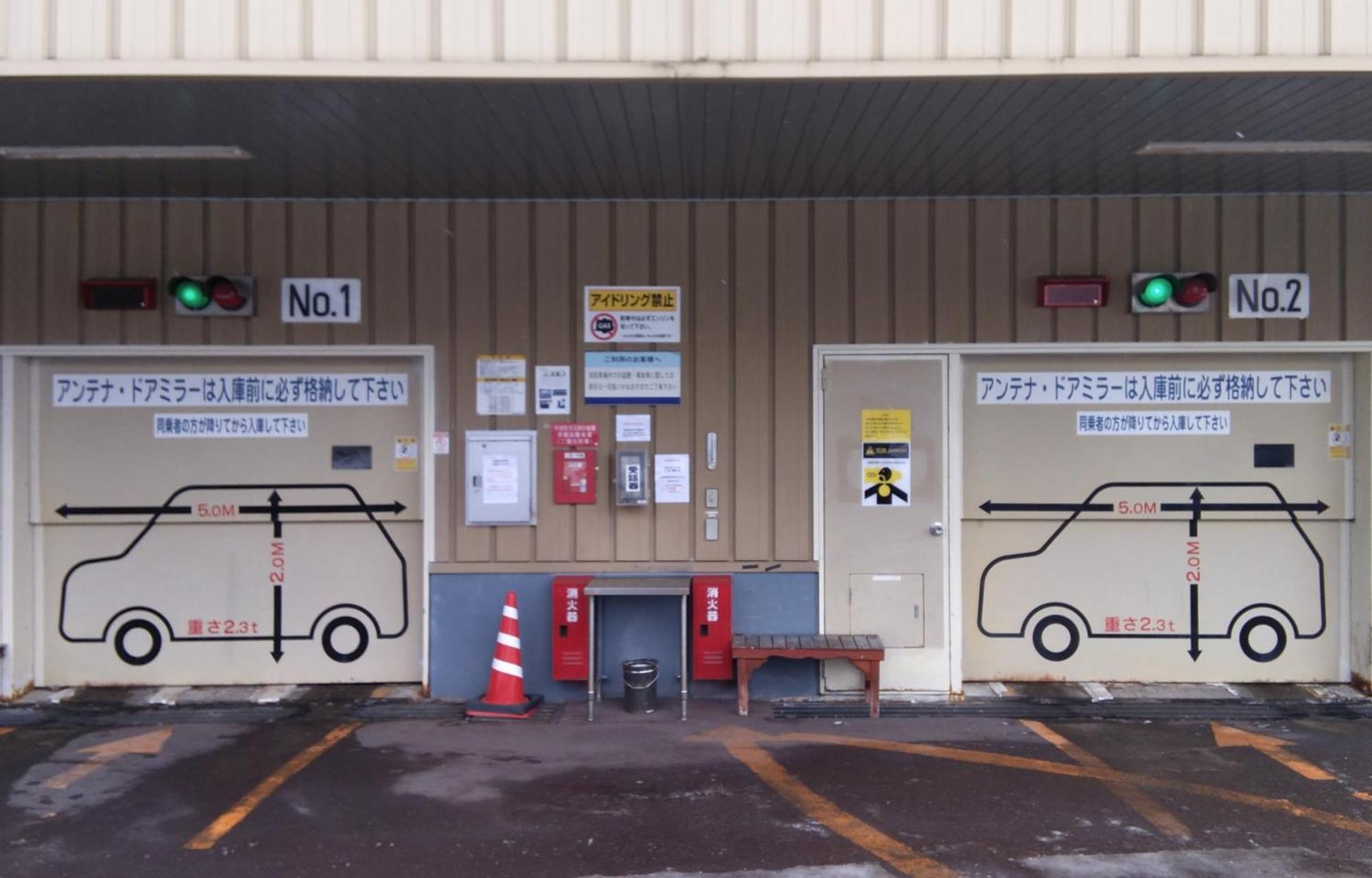 Toyoko Inn Hokkaido Tomakomai Ekimae Bagian luar foto