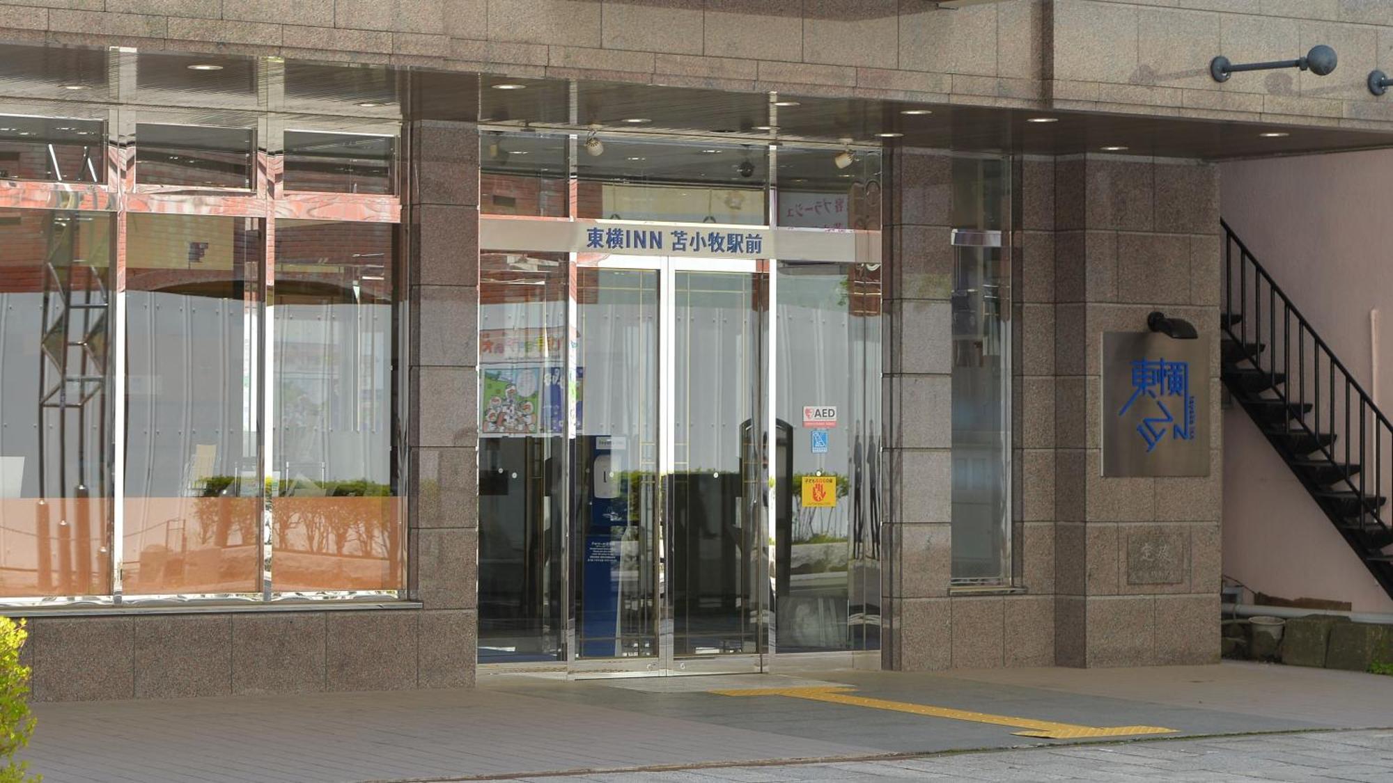 Toyoko Inn Hokkaido Tomakomai Ekimae Bagian luar foto