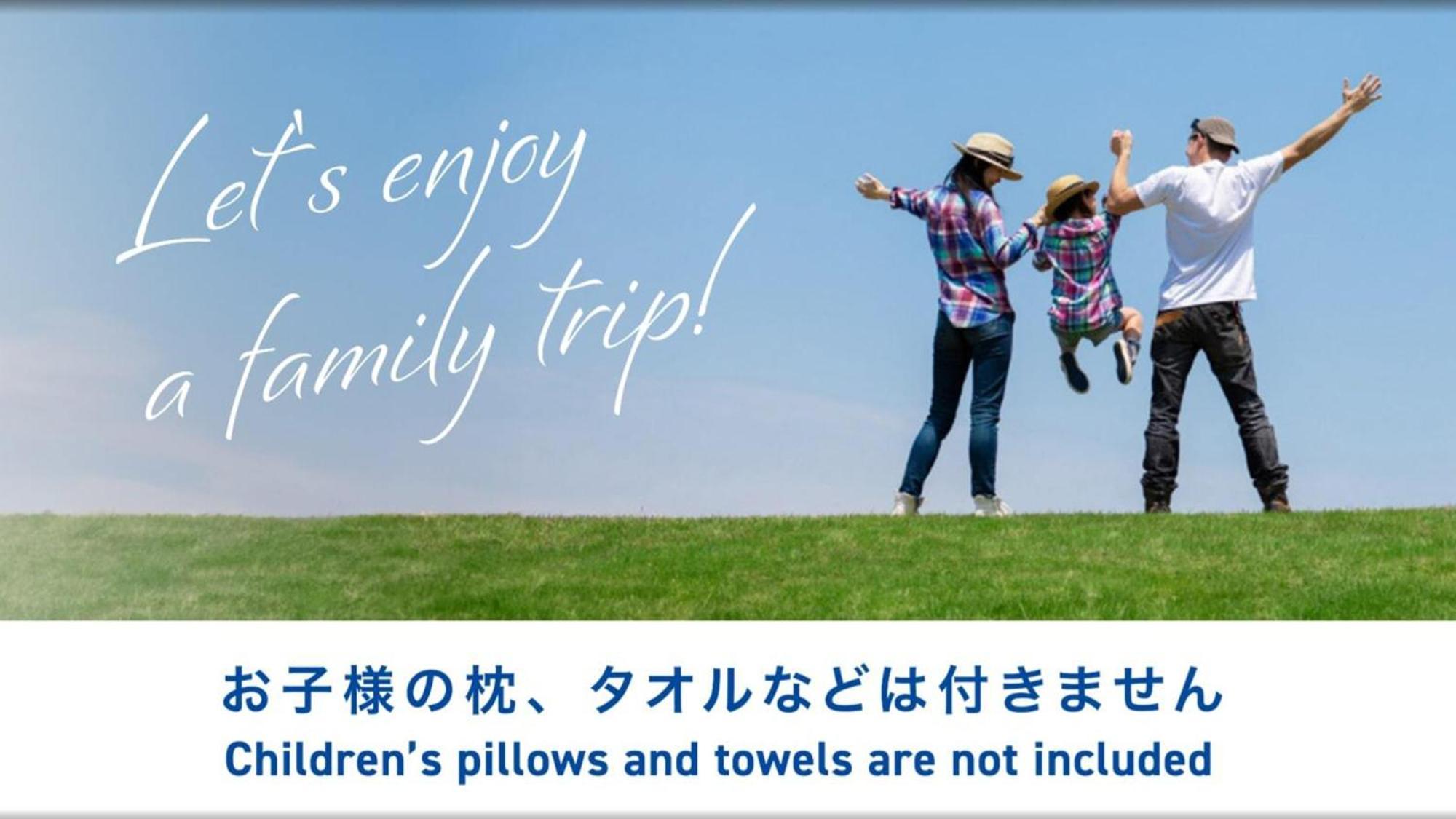 Toyoko Inn Hokkaido Tomakomai Ekimae Bagian luar foto