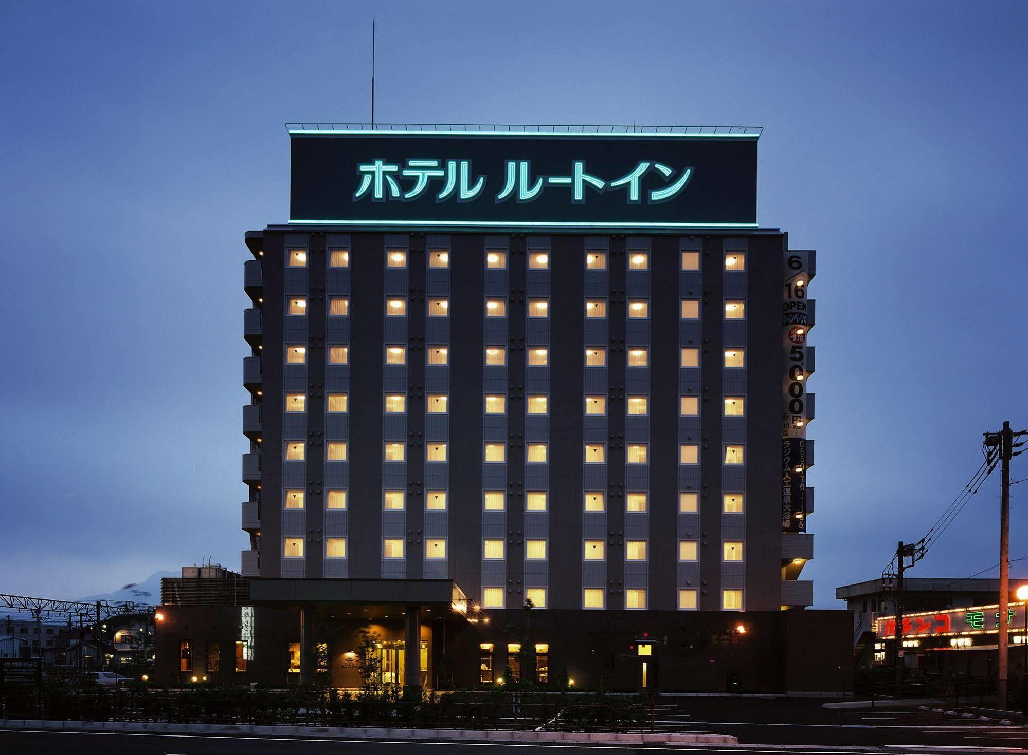 Toyoko Inn Hokkaido Tomakomai Ekimae Bagian luar foto